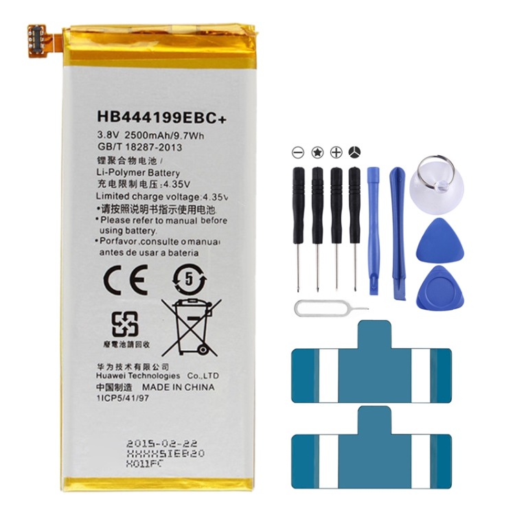 2500mAh batería de polímero de iones de litio HB444199EBC