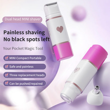 ���R�d�羳˽̎�޼���늄����^��ë����ë��ҸëС��Ůʿȥë��Ó