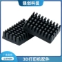 系列三维耐高温硅胶喷嘴