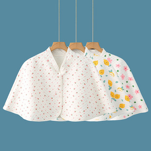 Maternity Shoulder Wrap for Nursing Mothers, Summer Air-Conditioned Room Cold Protection, Shoulder and Neck Warmer, Suitable for Home Use