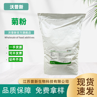 �շ����ʳƷ��������ȡ��S�������ˮ����ʳ�w�S����������ă�