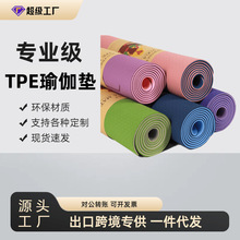 �羳�pɫ�wλ��tpe�٤�|�Ӻ�6mm��������|�ܲ��赸�\�ӏS�����l