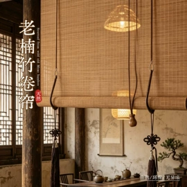 布艺窗帘;布艺窗纱;卷帘
