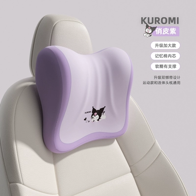 New Car Interior Set Car: Sürətlər qutusu və əl tormozu başlıqları - ku332-plus-headrest1-memory-foam-inner-core-enlarged-and-supportive
