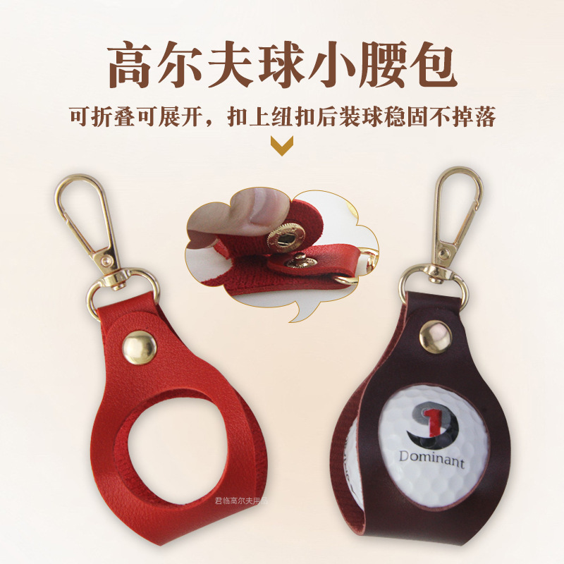 �߶�����С�����ˮPUƤ����ת���۹ҹ�Я����������С������