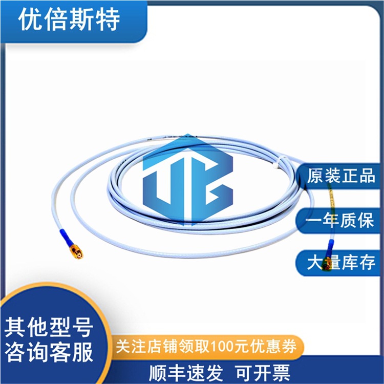 330901-00-12-70-02-CN 本特利 原装