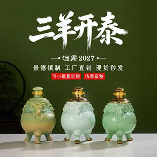 ��ƿ �����_̩������մɾ�ƿ僽�Ɖ��ܷ��b���Ɖ�����3���b