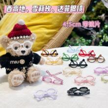 �S���޻��������Rѩ��õ���ߵ��_�����R6��BJD�������R�޻�������