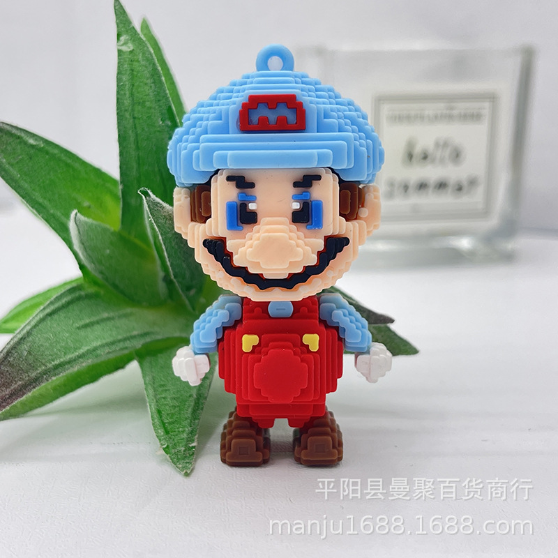 Bloques de construcción de dibujos animados lindo Mario llavero colgante bloques de construcción Super Mario pareja llavero adornos