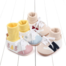 ﶬBABĸNɐƴɫܛzЬǰЬbabyshoesЬ BXC3070