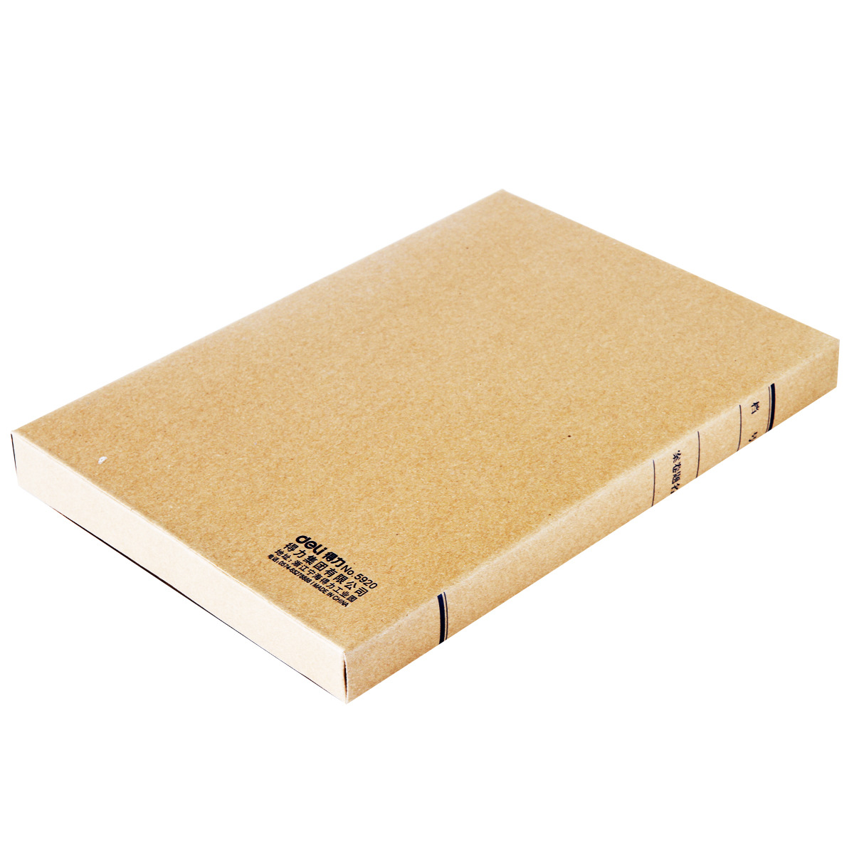 Deli 63201/5920/caja de archivo de papel Kraft 5921/5922 2/3/4/5cm caja de archivo de documento A4