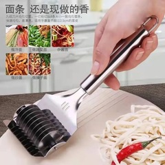 麺切りステンレス手作り麺工具麺切り器手動麺機家庭用新型ロールナイフ