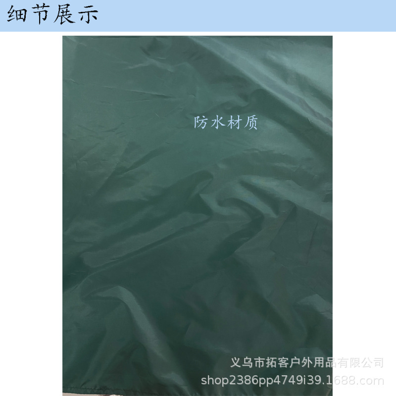 BBC032-95.jpg?x-oss-process=image/format,png