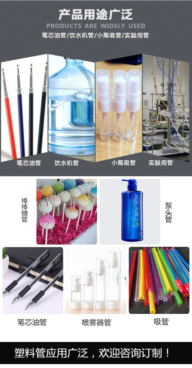 36详情图.jpg