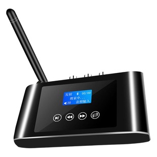 Private model 5.1 Bluetooth receiving and transmitting two-in-one optical fiber digital audio converter TV computer adapter