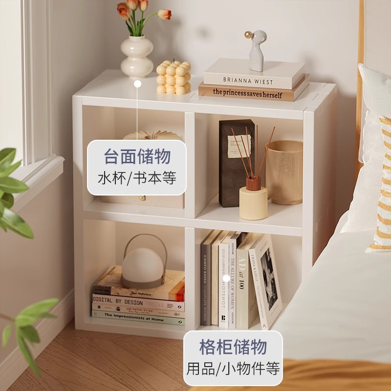 Estante de cabecera de viento de crema de madera maciza, armario de almacenamiento de celosía de piso a techo, cama de dormitorio, estante de gabinete bajo contra la pared
