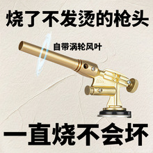 防燙噴槍燒豬毛神器焊卡式噴槍燒烤點火器家用噴頭烘培噴火烤槍
