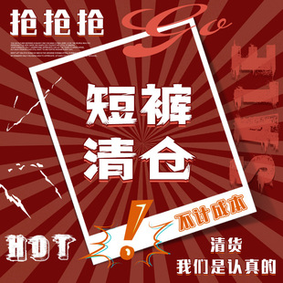 �ڸ񠖽��^��ѝ�r�Ђ���ײɫ����΢�����eѝ�W����؛��}�����F؛