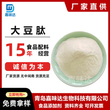 �������� ʳƷ���󶹶���С���ӻ����Ĵ󶹵;��ķ�1����/��