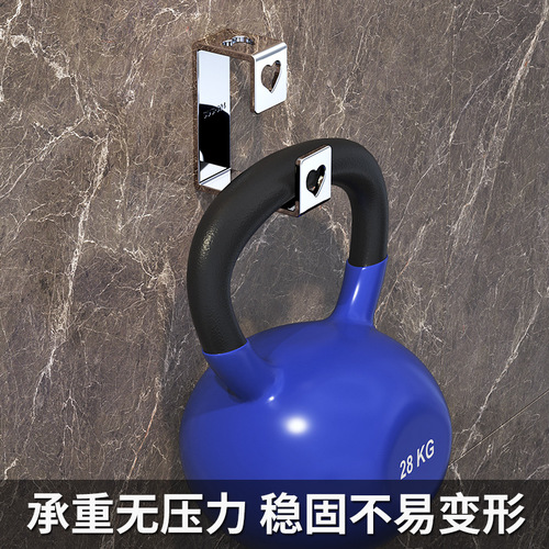 Hole-free washbasin rack wall-mounted stainless steel washbasin storage rack bathroom basin hook sticky hook hanging washbasin