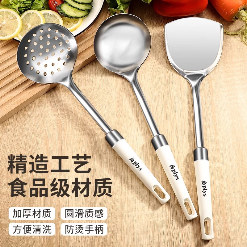 Siete piezas de set de cucharas de cocina casera, set completo de cucharas S, pala de cocina frita, regalos de silicona