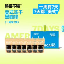 ���ܼ��ڿ��ȷ���ʽ����0֬0���ǰ����ȿ����b��y�b�\��ÿ�տ���