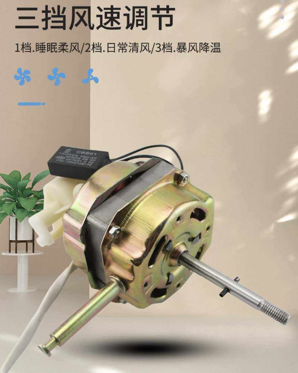 ca73cde0c6c7bc1ac4c16925f35661