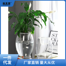 ˮ��ֲ�ﲣ��ƿ͸��������ƿ����G�}�~�X���҃ȿ͏d�~���ݰ���