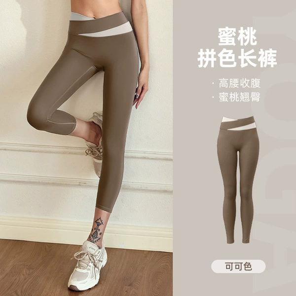 Cocoa color trousers