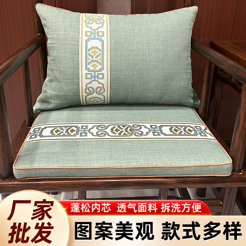 Chinese-Style Persimmon-Themed Pillow for Living Room Armchair, Tea Room, Home Warming, Chinese-Style Cushion, Office, Everything Goes Well