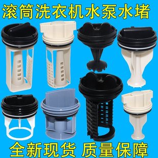 ���^�y�Tˮ�m���w�ӝLͲϴ�C��ˮ�ö��������ۿ��^�V��Ʒ������