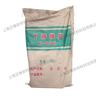 �F؛�L�ڹ����������zR-NBR���������z