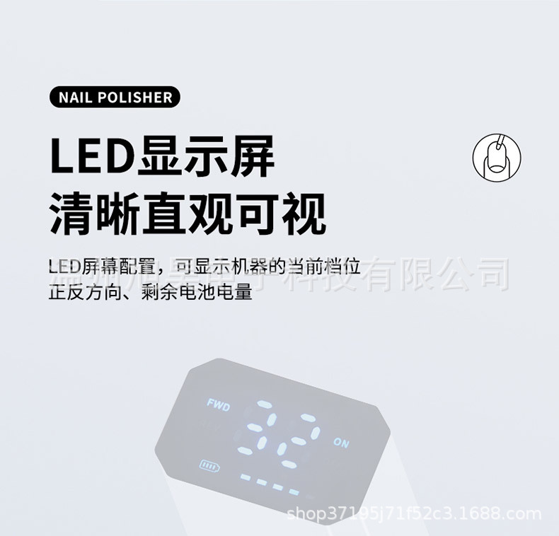 New Cross-Border Nail Grinder Multifunctional Nail Drill Electric Nail File Removable Portable Dead Skin Removal Tool