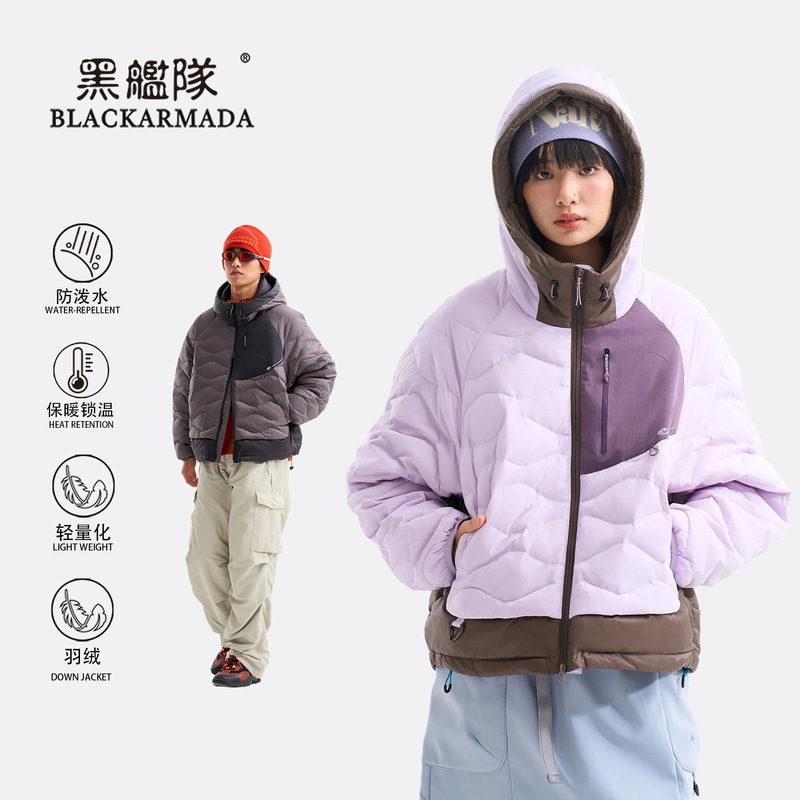 Black Fleet Winter 90 White Duck down Jacket for Men and Women Couples Outdoor Sports Warm Dopamine Coat