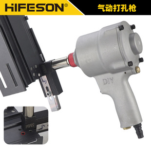 ���w�����ُV���֚�Ӵ�ט����P䓰l���֛_�יC�����3-8mm�׏�