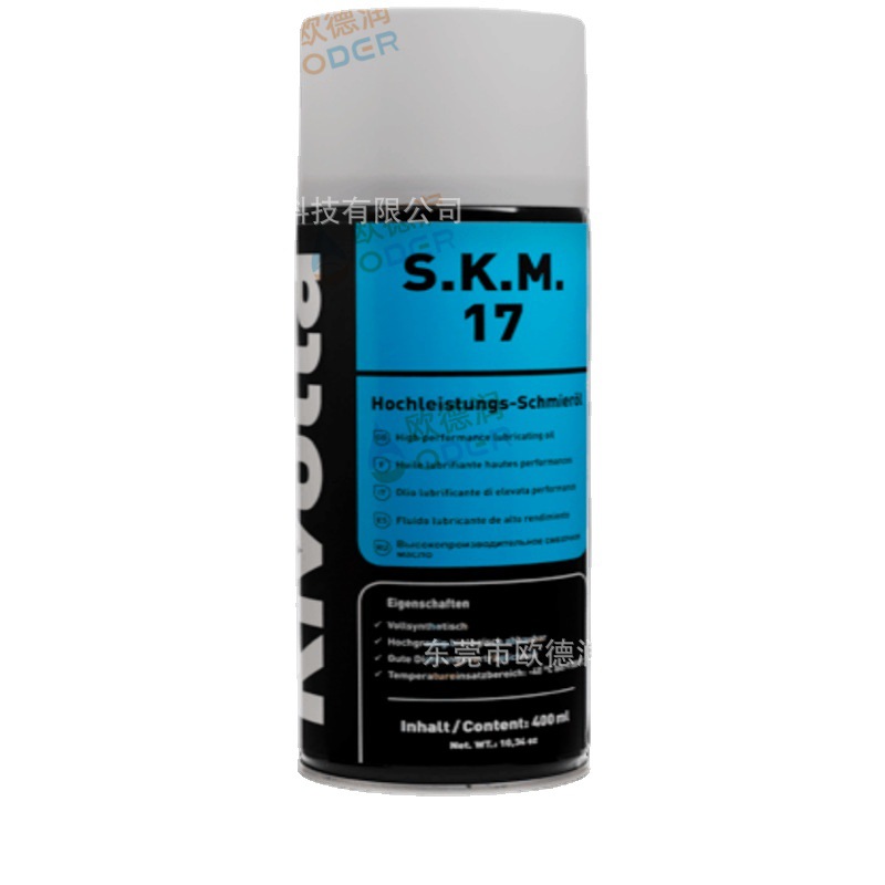 Rivolta  B R X 624德国瑞沃塔维德加润滑油脂现货直发