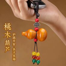 ��ľ���J܇耳׿ے����܇���ᬔ���ɰ�ֹ���H��Ů�i�׵��