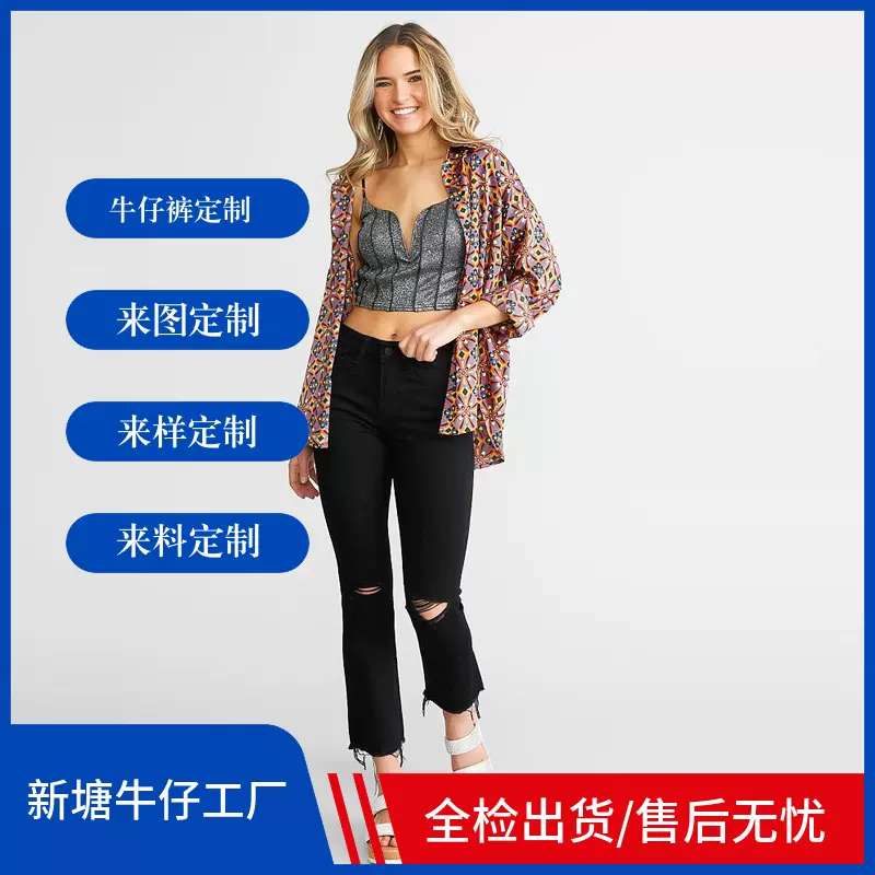 欧美跨境亚马逊女装黑色牛仔裤微喇棉弹修身高腰子弹力休闲百搭