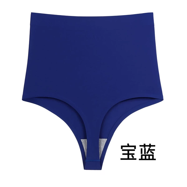 Treasure Blue/SAPPHIRE BLUE