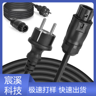 European Standard Waterproof Three-Plug to Bc01 Connector Solar Photovoltaic Micro Inverter Special Rubber Cable