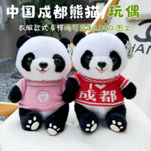 �ɶ�С��؈��ż��������ë�q��߷�����؈�o��Ʒ���в����������Y