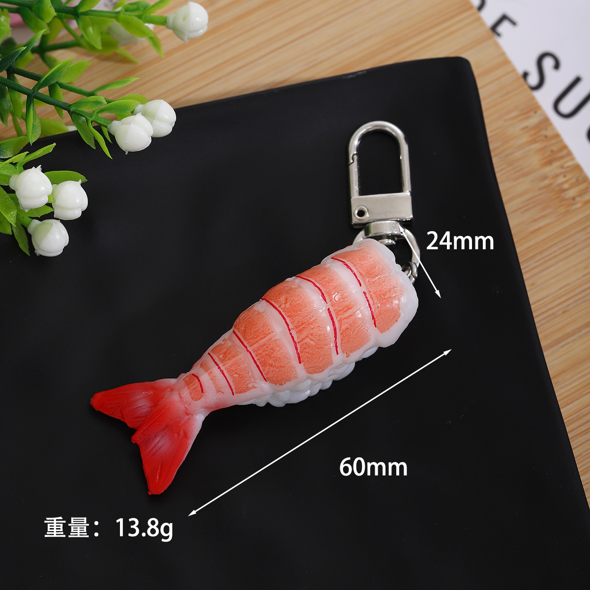 PVCファッションシミュレーション日本式寿司キーホルダー写真撮影シミュレーション食品道具学生かばんDIYストラップ