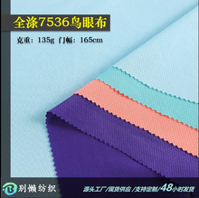 �F؛�ٸ��\���b���e������Ҿ�ȫ�쾕���p��ᘿ��B�۾W���W��