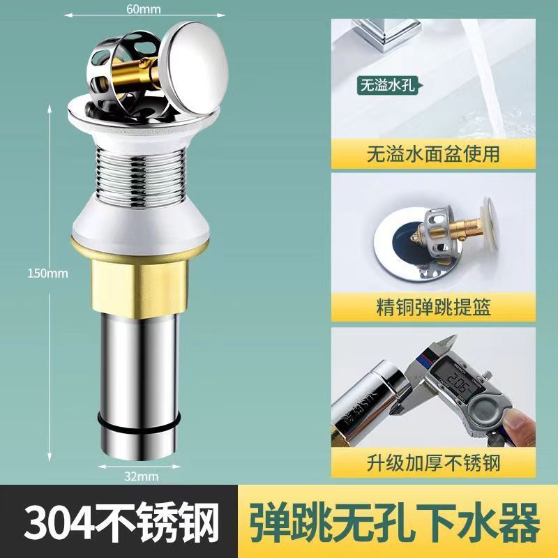洗面器下水管下水器部品プラスチック洗面器洗面器洗面器防臭防虫排水管部品|undefined