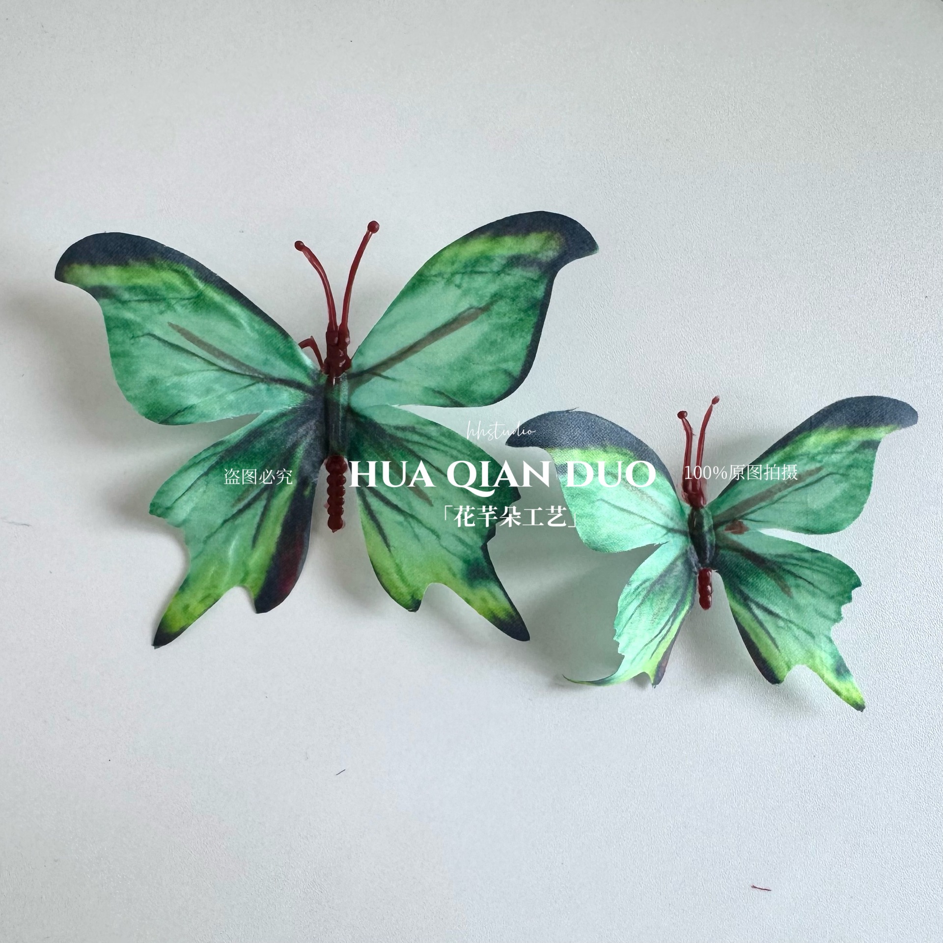 17번(기본 사이즈 혼합, 지정 사이즈 비고)