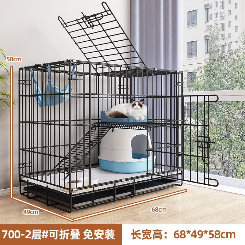【700-2层】黑色#可折叠免安装店长推荐
