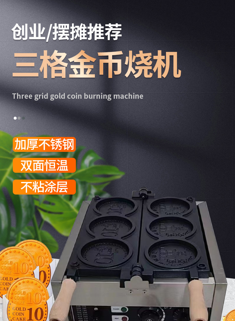 详情2_01.jpg