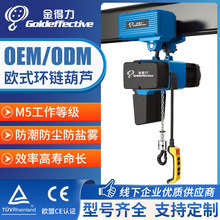 �Wʽ�h�늄Ӻ��J220v���غ��J1t�pС��늄Ӻ��J2t�S�Ҷ������ؙC