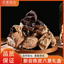 ���|�����R�ƤȦ֦����ˮ��������ʮ�����A������ˇ�Y��