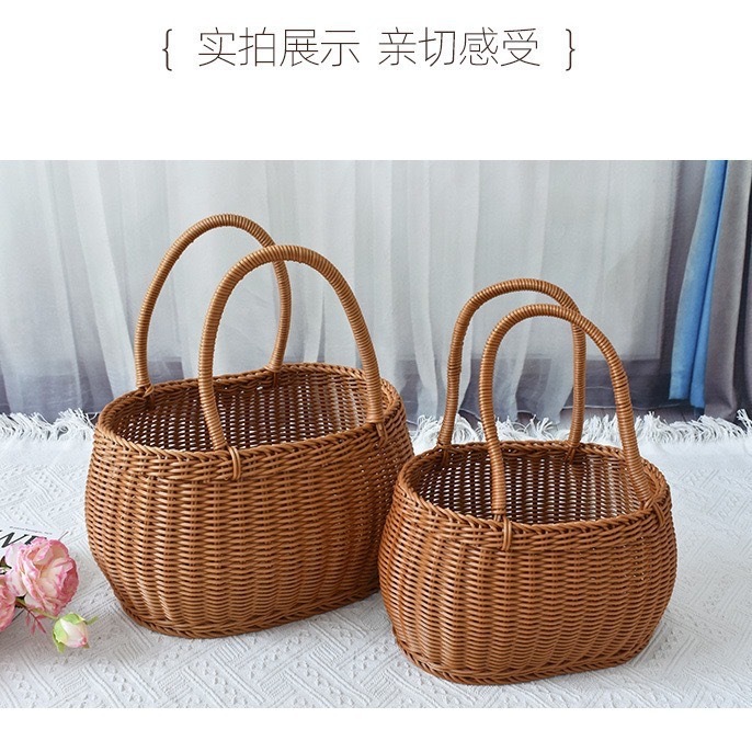 仿藤编手提篮购物篮提篮花篮礼品包装篮采摘篮子踏青菜篮子收纳